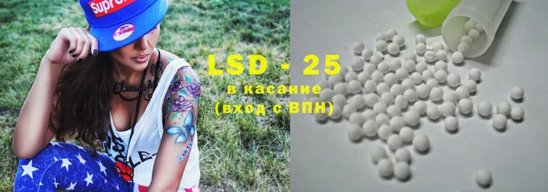 даркнет сайт  ОМГ ОМГ ONION  LSD-25 экстази кислота  Видное 